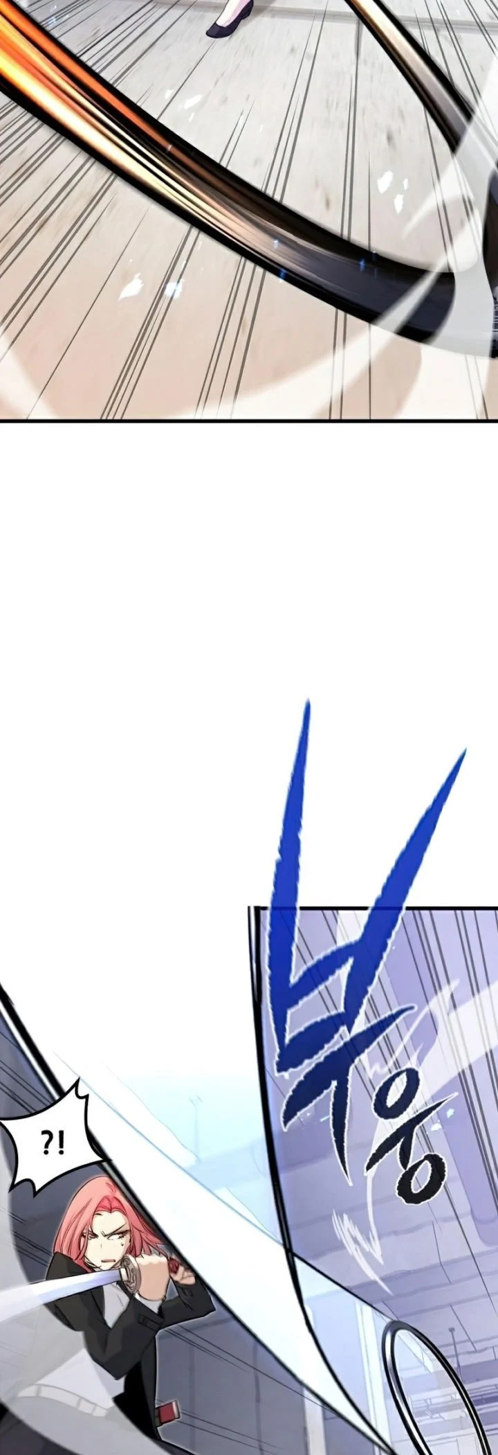 Phantom Spirit King Chapter 21 Gambar 24