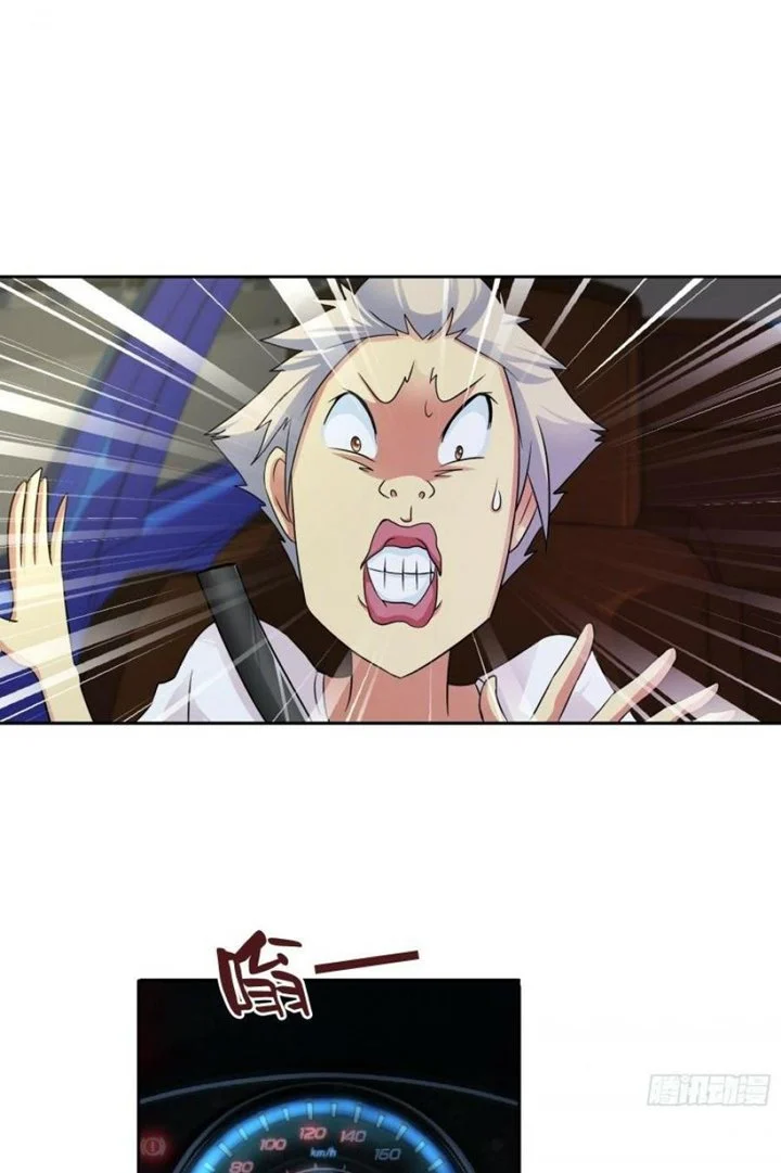 I Am The God Of Medicine Chapter 53 Gambar 12