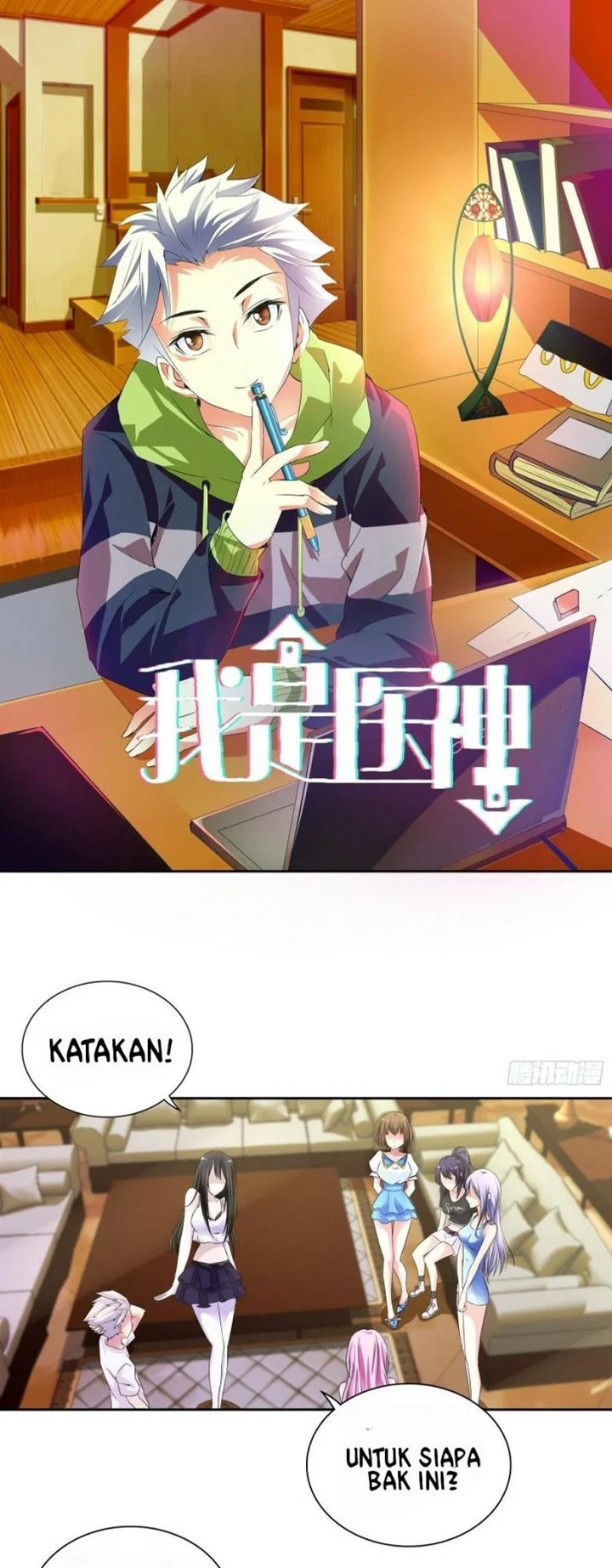 Baca Manhua I Am The God Of Medicine Chapter 53 Gambar 2