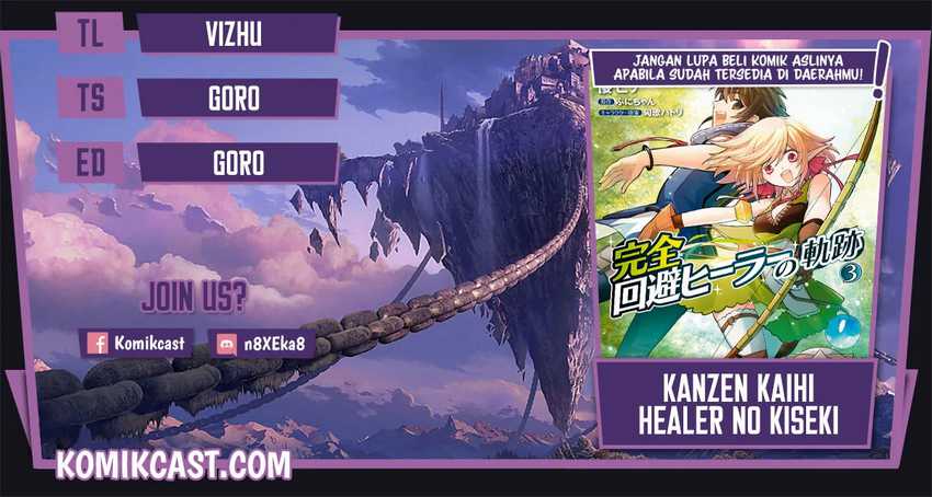 Baca Komik Kanzen Kaihi Healer no Kiseki Chapter 26 Gambar 1