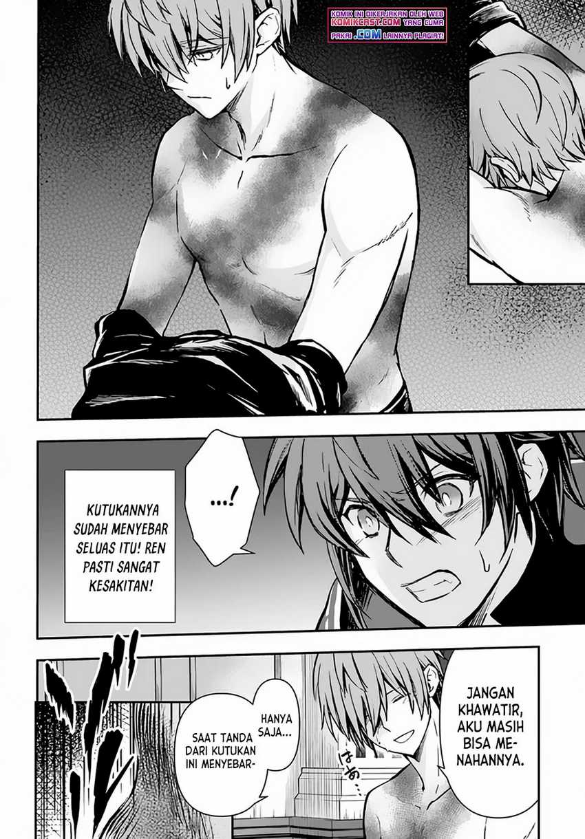 Kanzen Kaihi Healer no Kiseki Chapter 26 Gambar 10