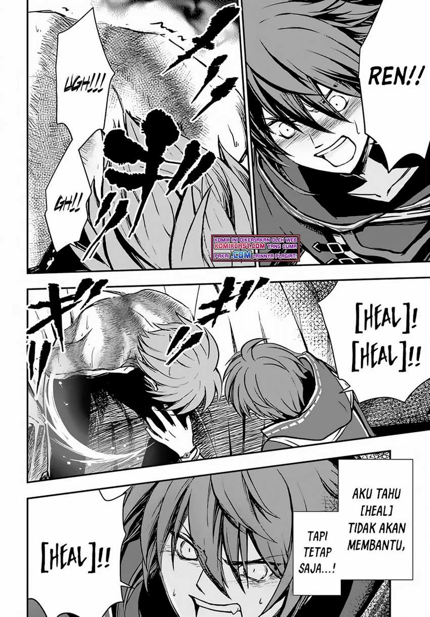 Kanzen Kaihi Healer no Kiseki Chapter 26 Gambar 12