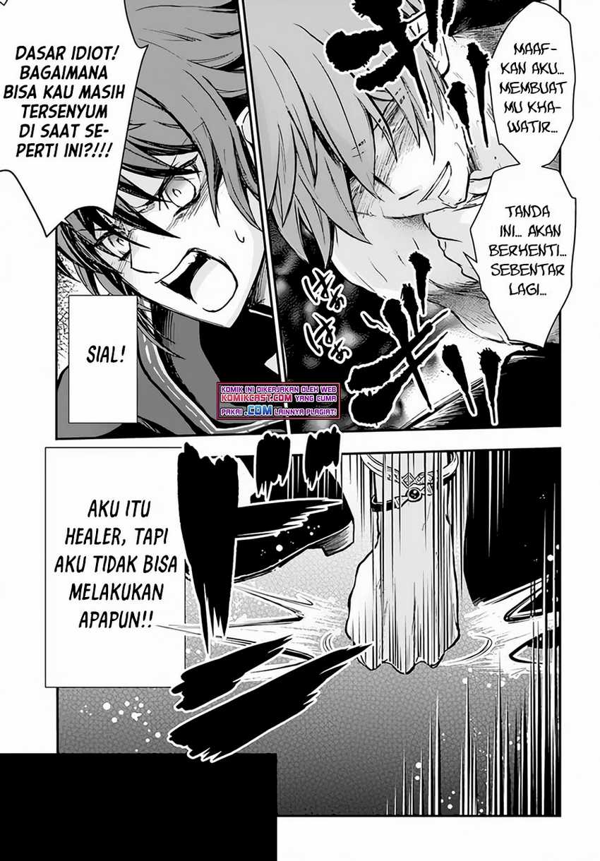 Kanzen Kaihi Healer no Kiseki Chapter 26 Gambar 13
