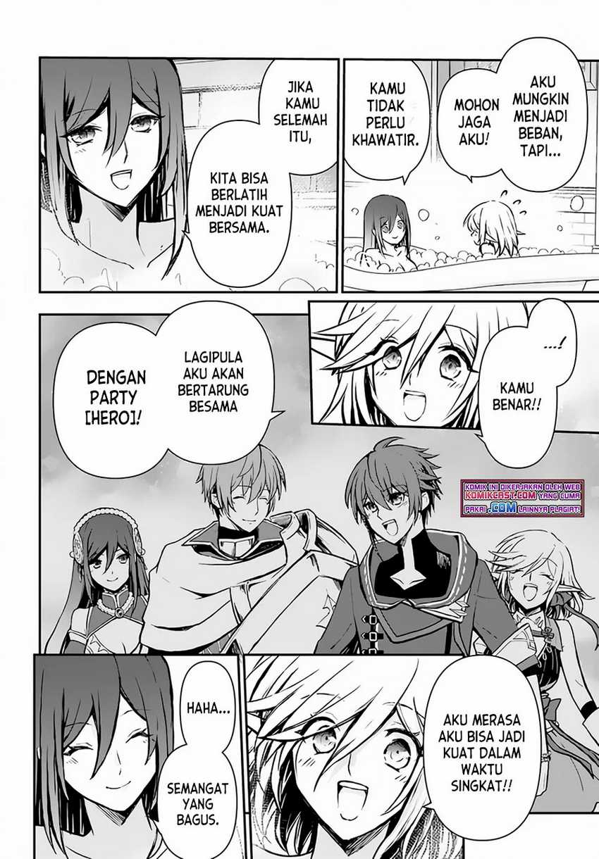 Kanzen Kaihi Healer no Kiseki Chapter 26 Gambar 14