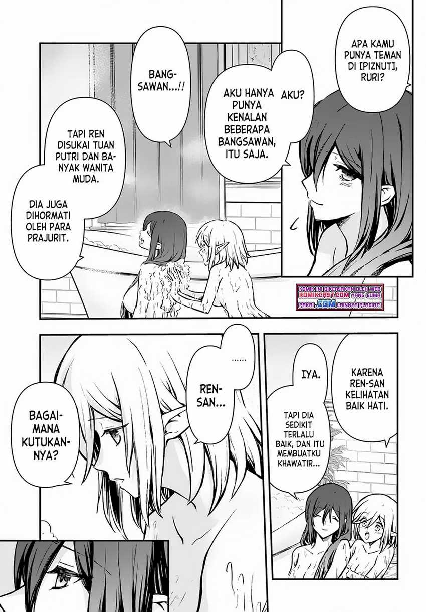 Kanzen Kaihi Healer no Kiseki Chapter 26 Gambar 17