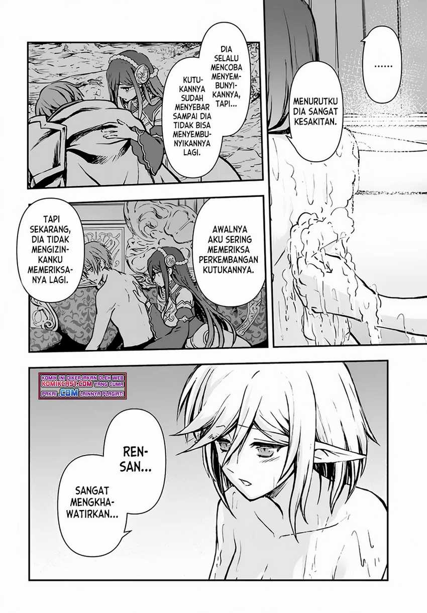 Kanzen Kaihi Healer no Kiseki Chapter 26 Gambar 18