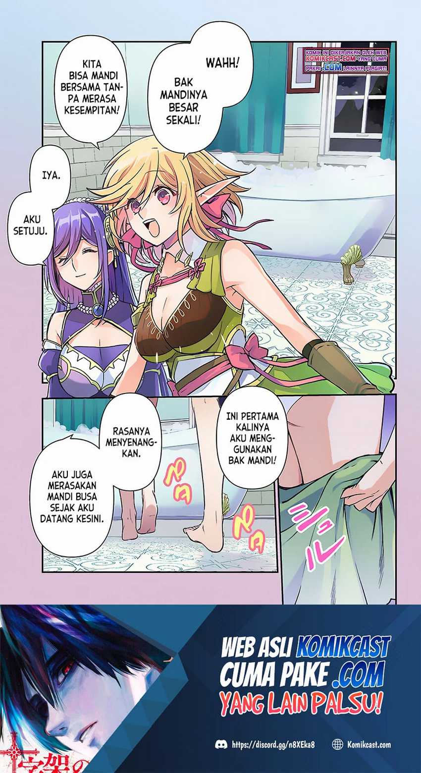 Baca Manga Kanzen Kaihi Healer no Kiseki Chapter 26 Gambar 2