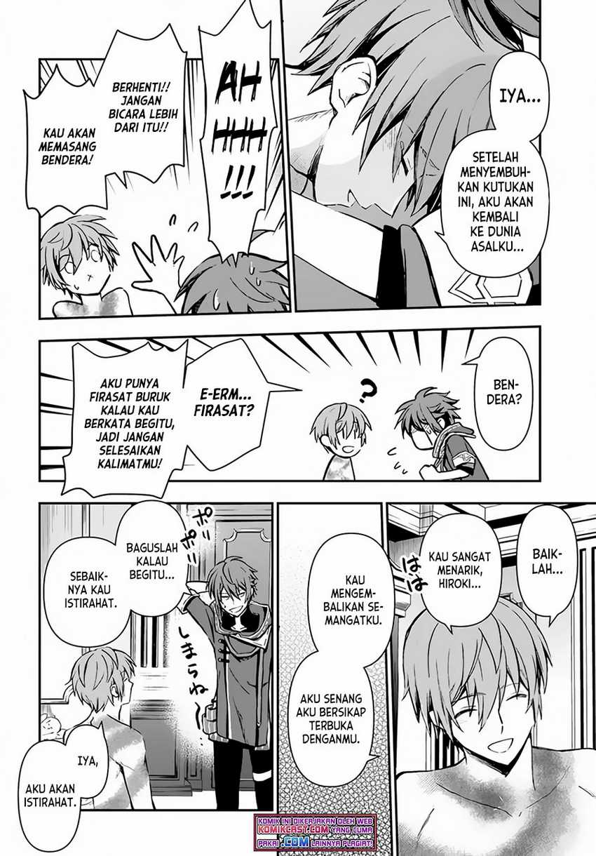 Kanzen Kaihi Healer no Kiseki Chapter 26 Gambar 25