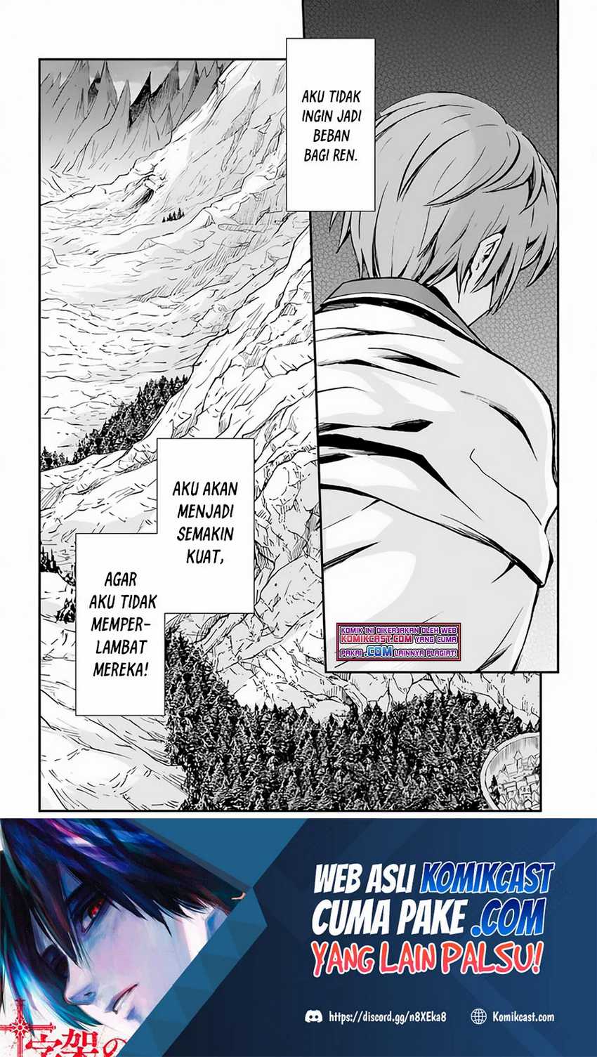 Kanzen Kaihi Healer no Kiseki Chapter 26 Gambar 31