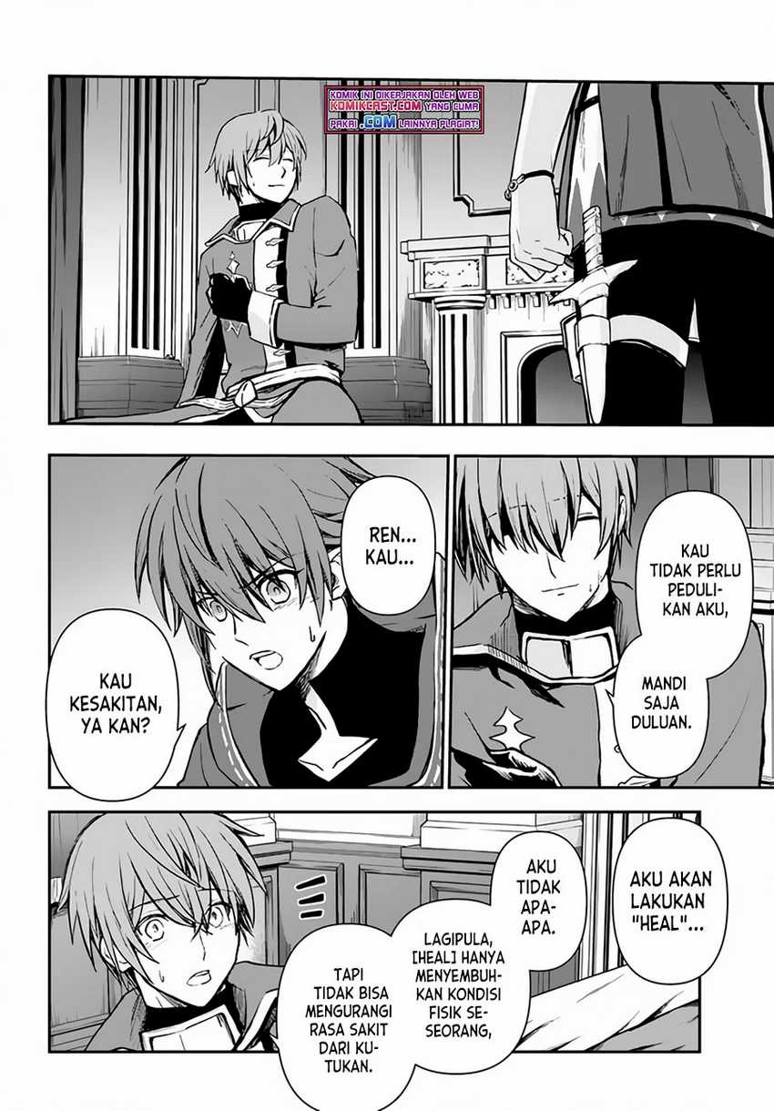 Kanzen Kaihi Healer no Kiseki Chapter 26 Gambar 6