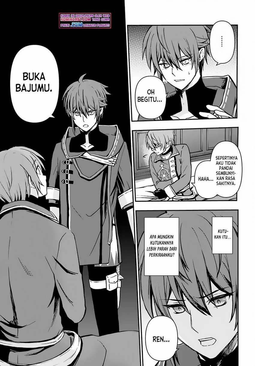 Kanzen Kaihi Healer no Kiseki Chapter 26 Gambar 7