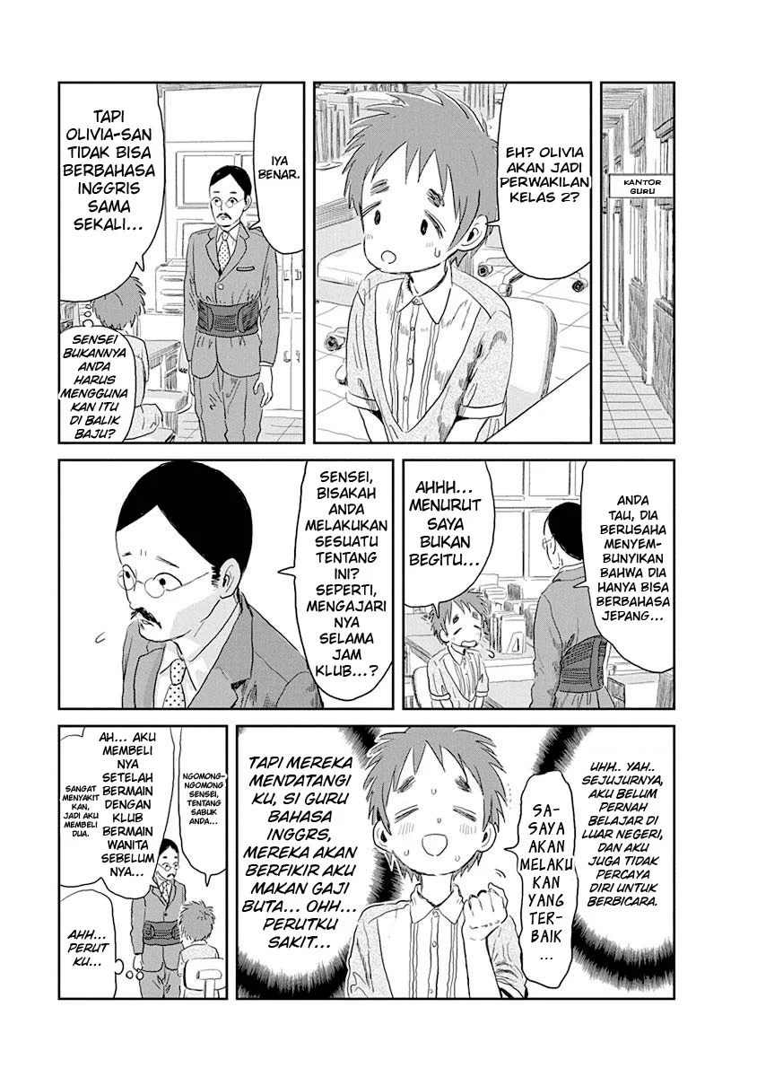 Asobi Asobase Chapter 32 Gambar 10