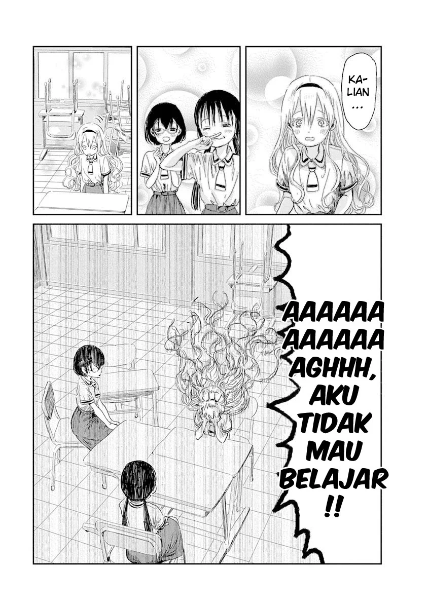 Asobi Asobase Chapter 32 Gambar 12