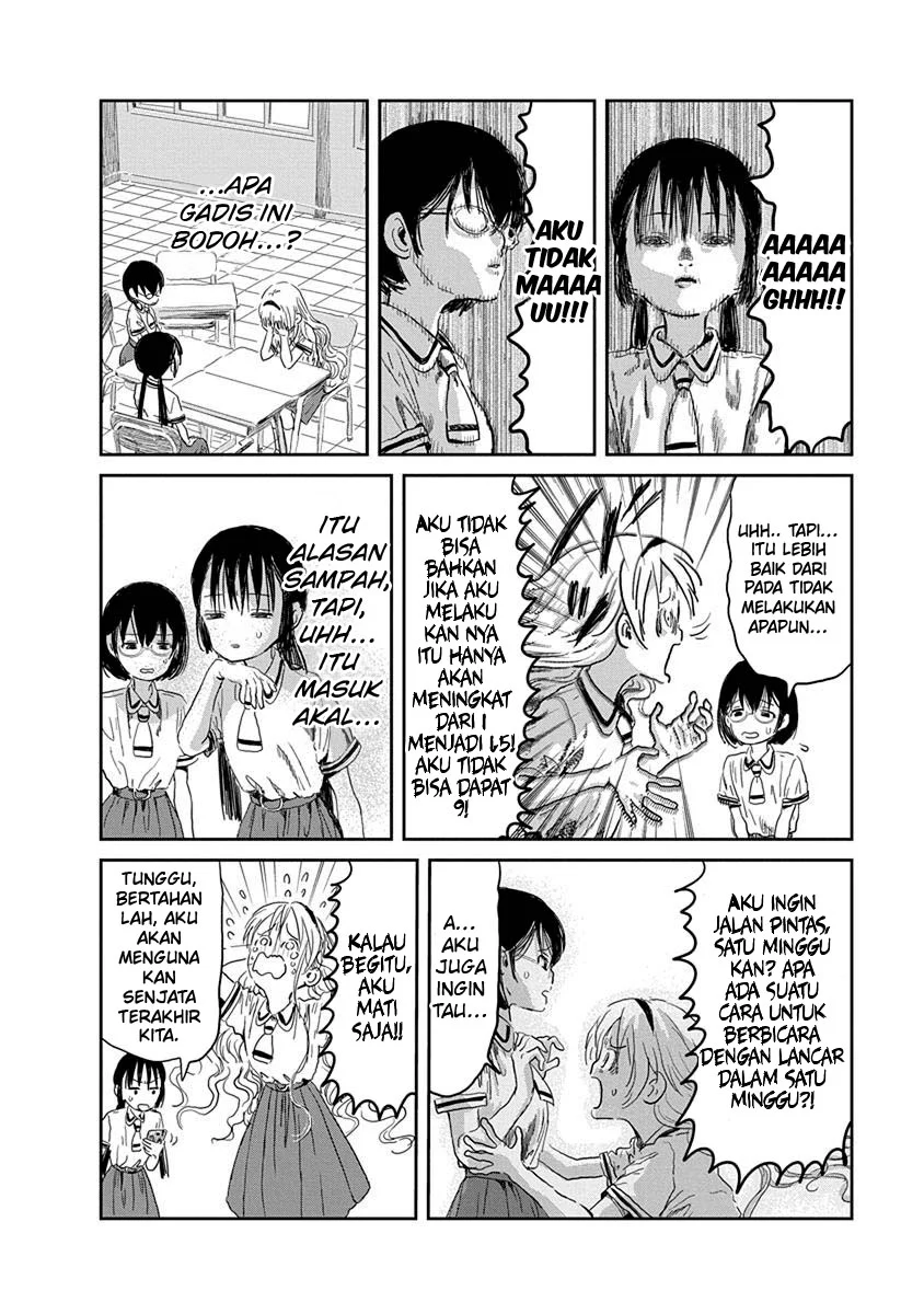 Asobi Asobase Chapter 32 Gambar 13