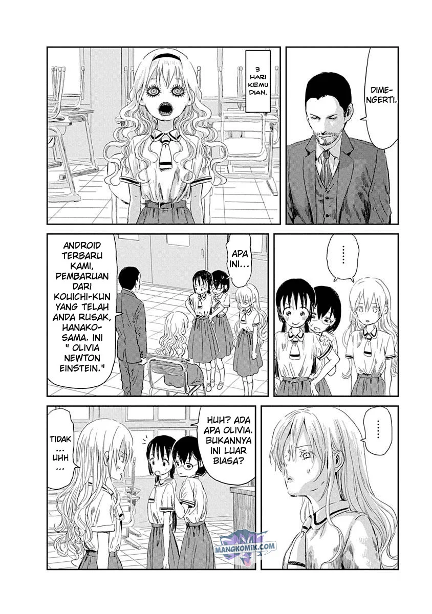 Asobi Asobase Chapter 32 Gambar 15