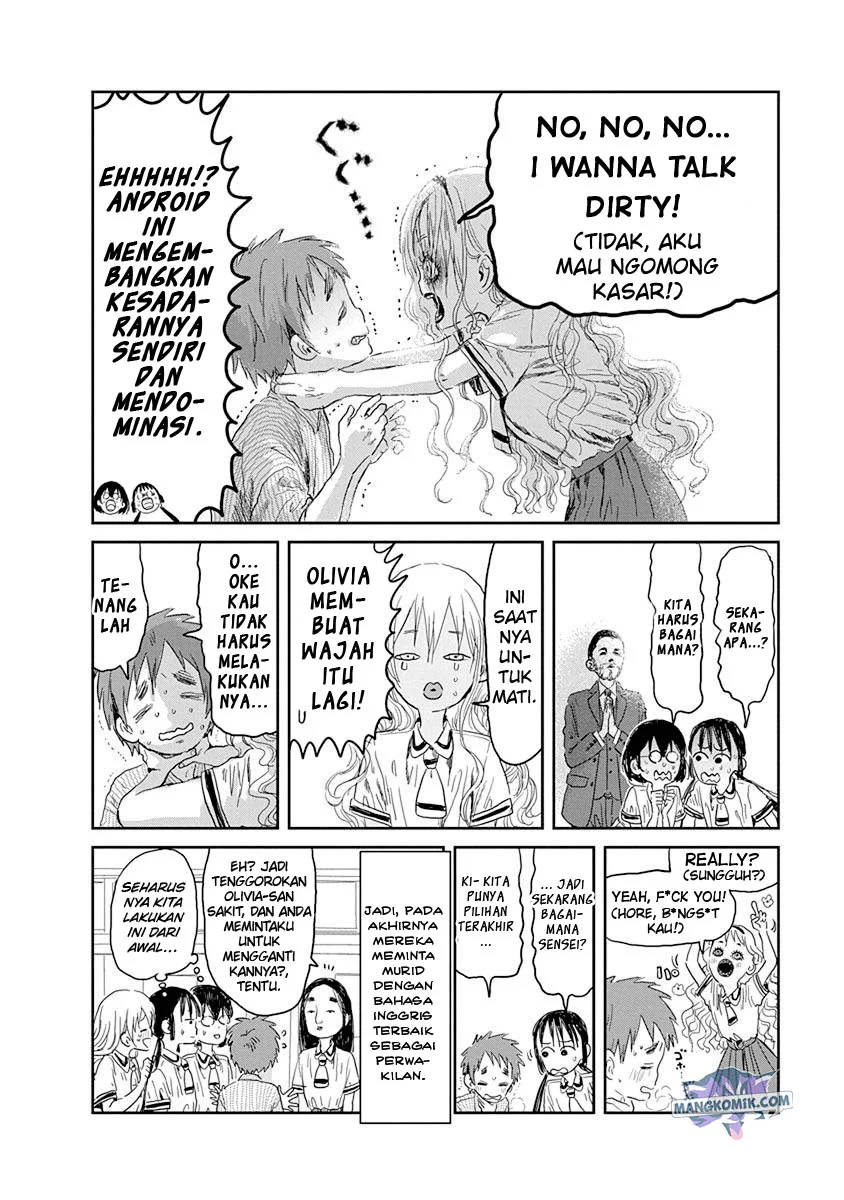 Asobi Asobase Chapter 32 Gambar 21