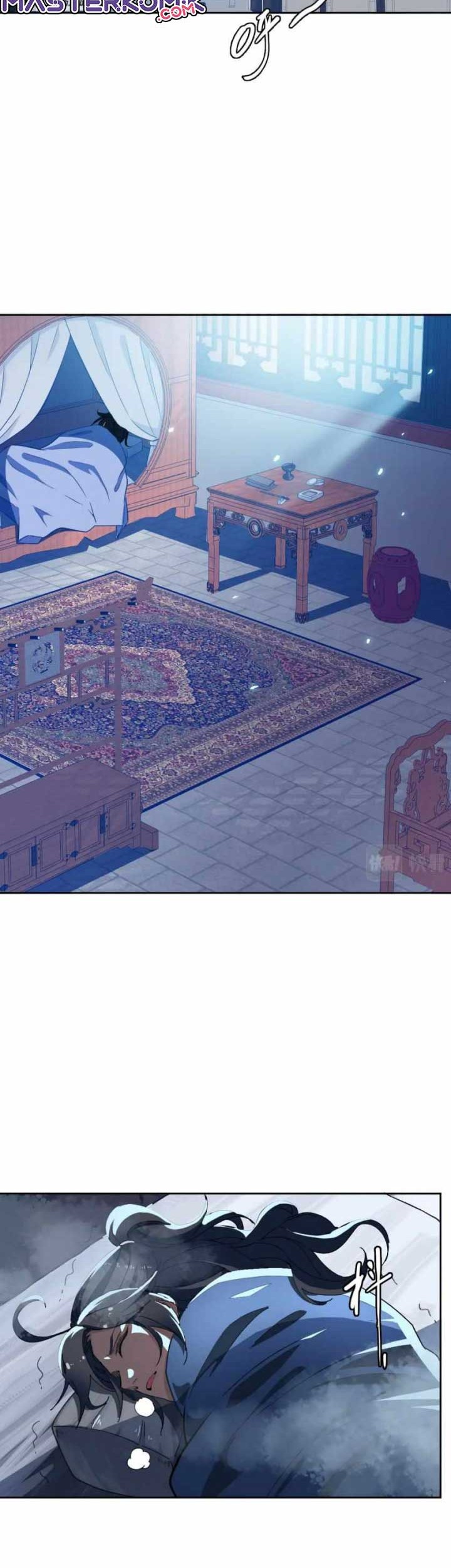 Supreme Taoist (2021) Chapter 23 Gambar 24