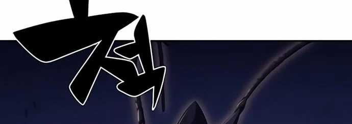 Solo Max-Level Newbie Chapter 29 Gambar 62