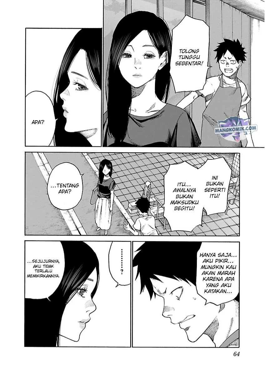 Cigarette & Cherry Chapter 103 Gambar 5