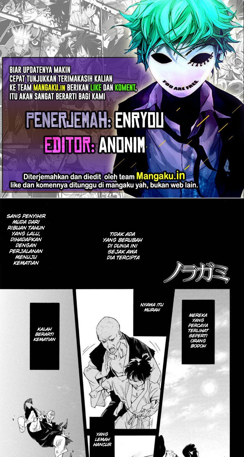 Baca Komik Noragami Chapter 98 Gambar 1