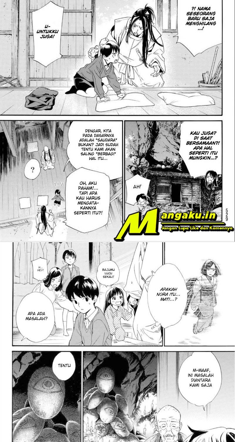 Noragami Chapter 98 Gambar 17