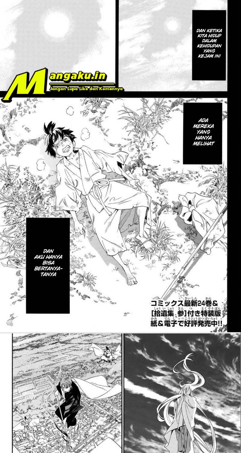 Noragami Chapter 98 Gambar 3