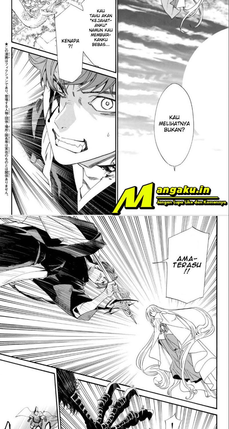 Noragami Chapter 98 Gambar 4
