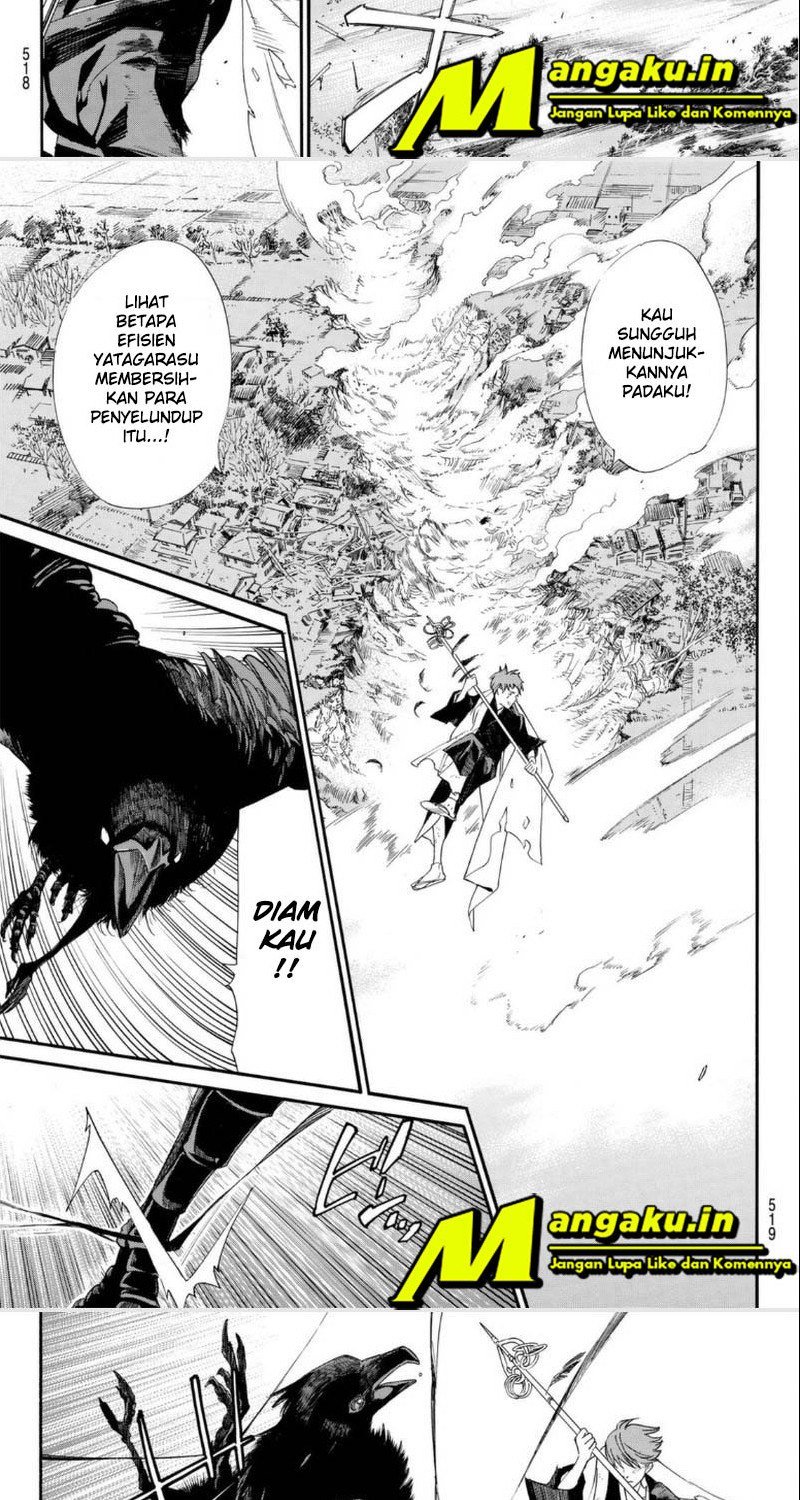 Noragami Chapter 98 Gambar 9