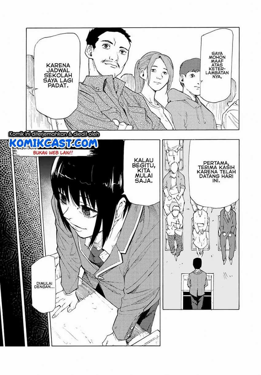 Juujika no Rokunin Chapter 65 Gambar 10