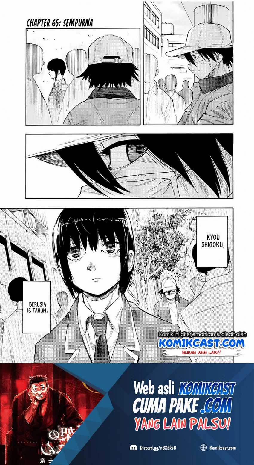 Baca Manga Juujika no Rokunin Chapter 65 Gambar 2