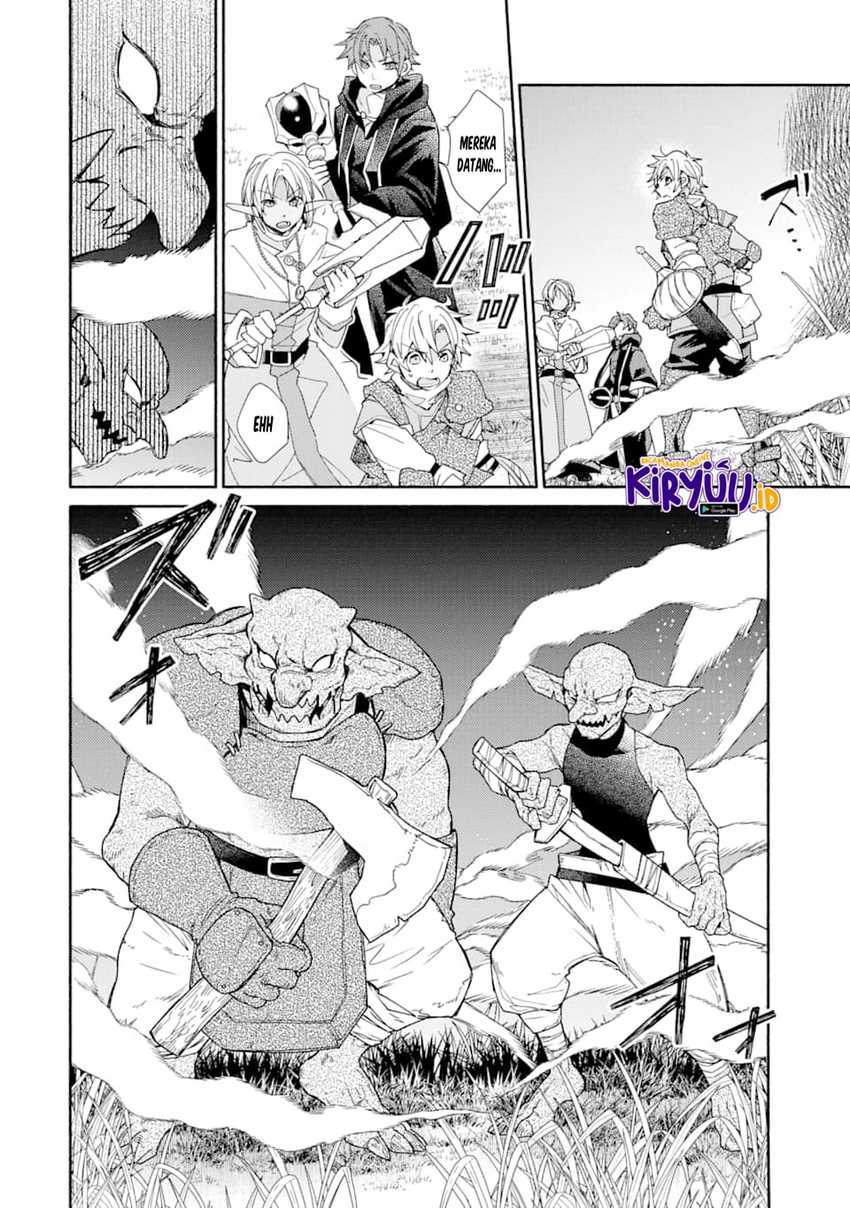 Kinka 1-mai de Kawaru Boukensha Seikatsu Chapter 12 Gambar 11