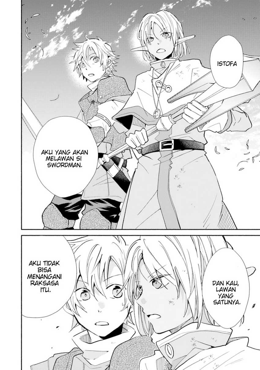 Kinka 1-mai de Kawaru Boukensha Seikatsu Chapter 12 Gambar 13