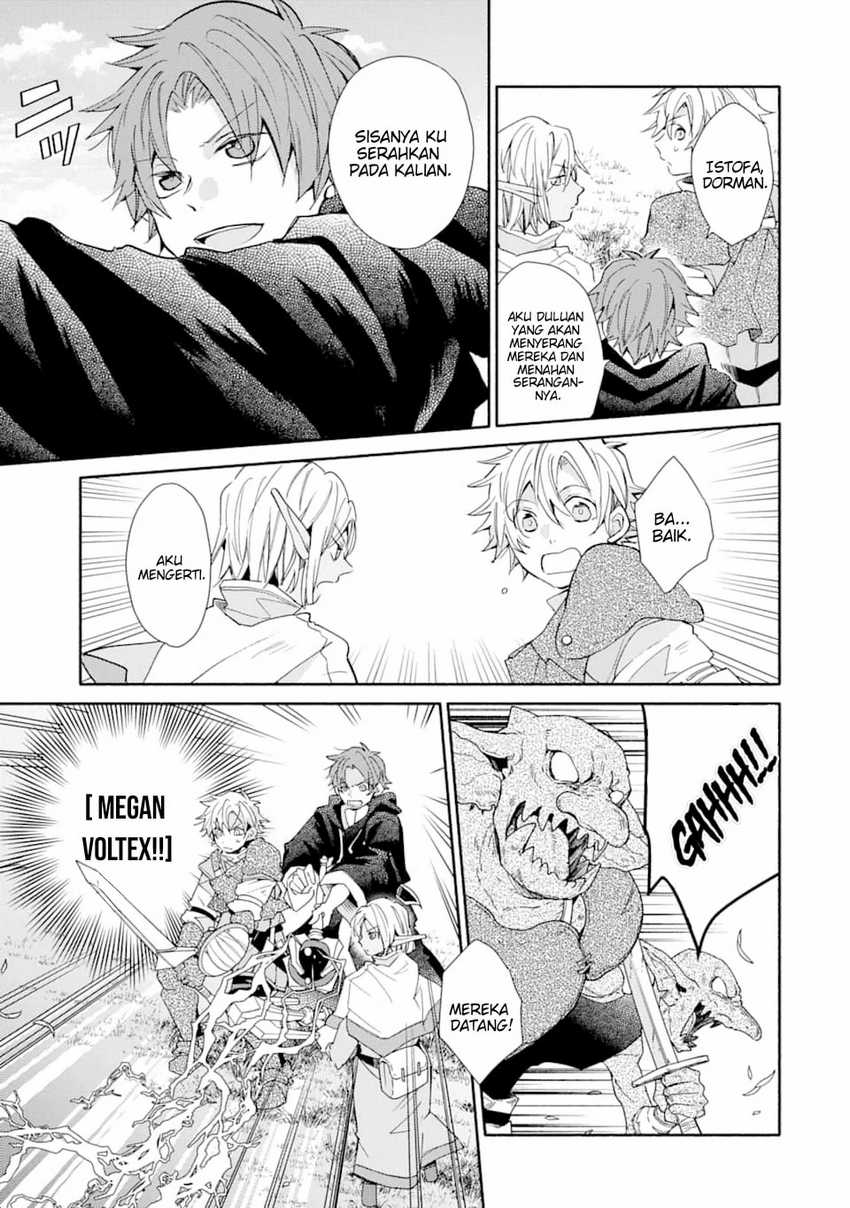 Kinka 1-mai de Kawaru Boukensha Seikatsu Chapter 12 Gambar 14