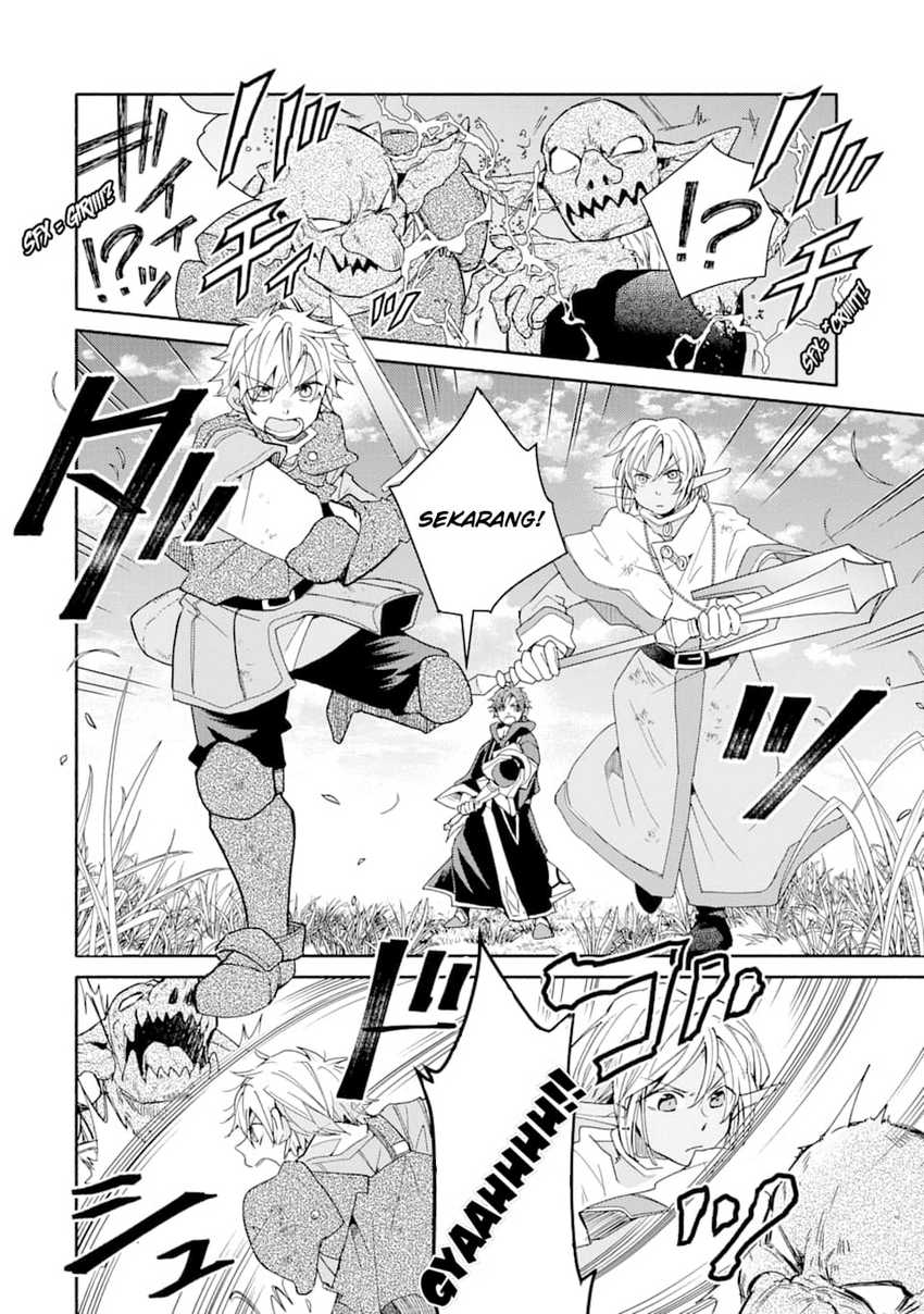 Kinka 1-mai de Kawaru Boukensha Seikatsu Chapter 12 Gambar 15