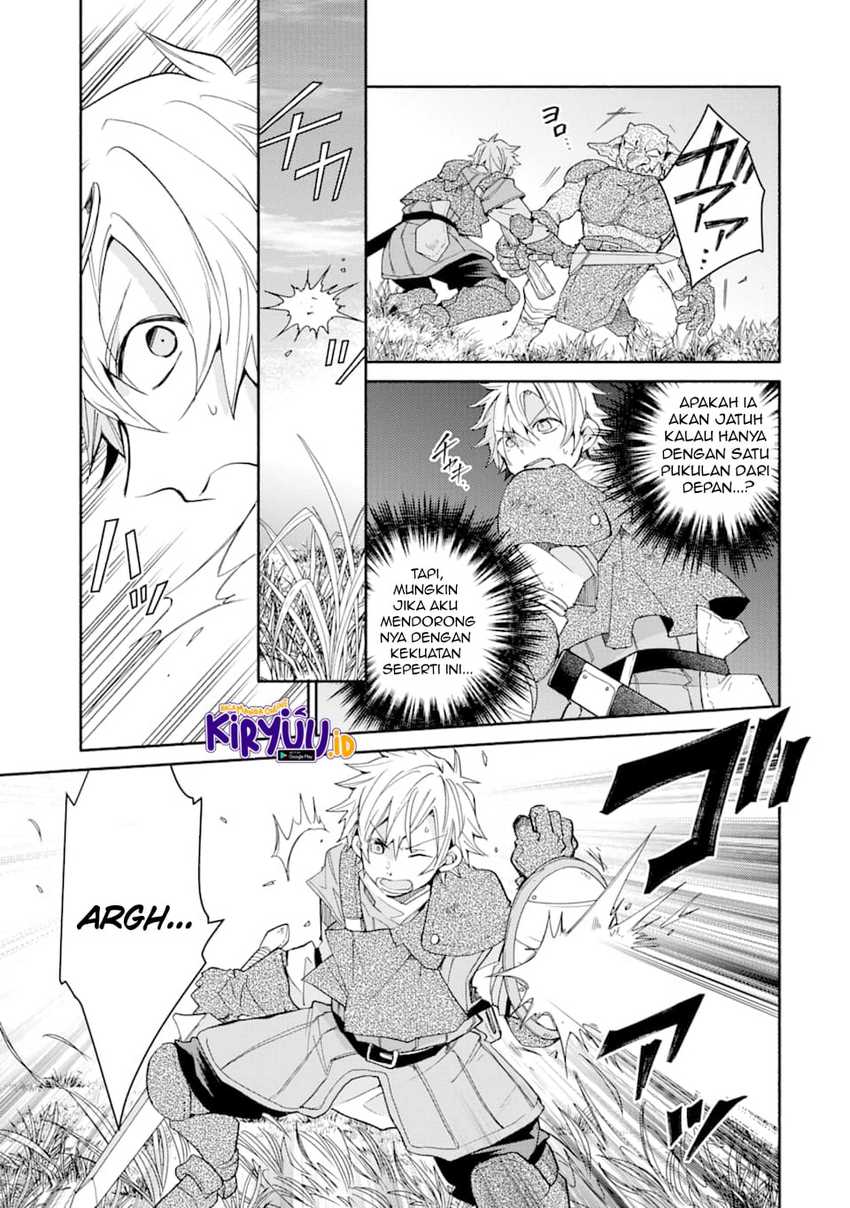 Kinka 1-mai de Kawaru Boukensha Seikatsu Chapter 12 Gambar 16
