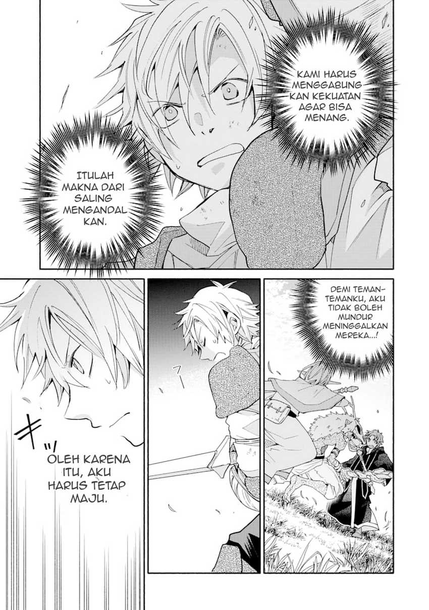 Kinka 1-mai de Kawaru Boukensha Seikatsu Chapter 12 Gambar 20