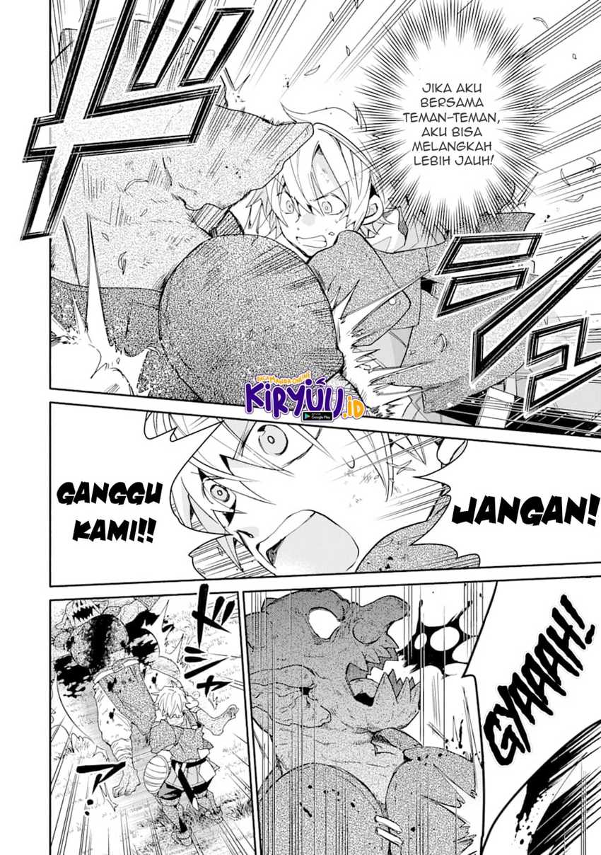 Kinka 1-mai de Kawaru Boukensha Seikatsu Chapter 12 Gambar 21