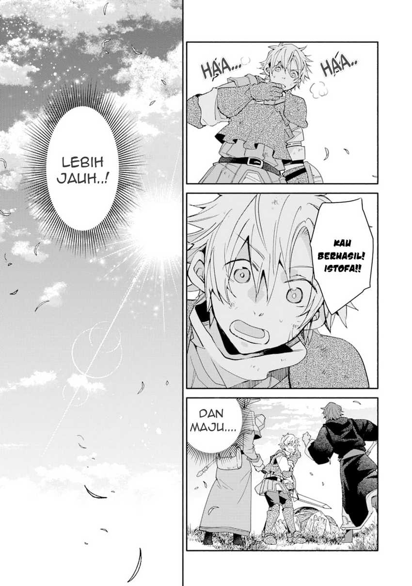 Kinka 1-mai de Kawaru Boukensha Seikatsu Chapter 12 Gambar 22