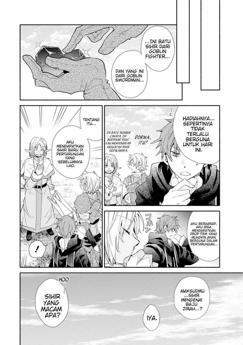 Kinka 1-mai de Kawaru Boukensha Seikatsu Chapter 12 Gambar 23