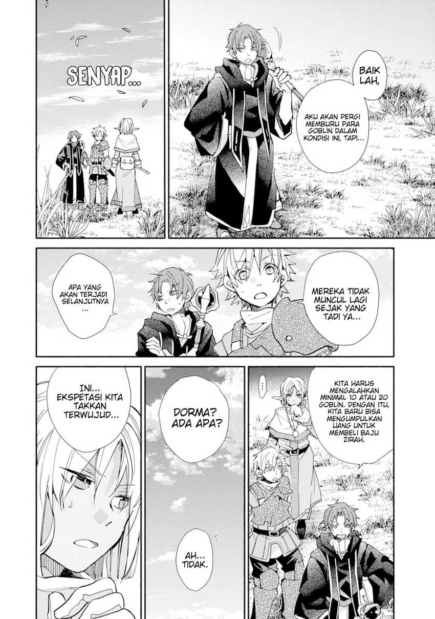 Kinka 1-mai de Kawaru Boukensha Seikatsu Chapter 12 Gambar 25