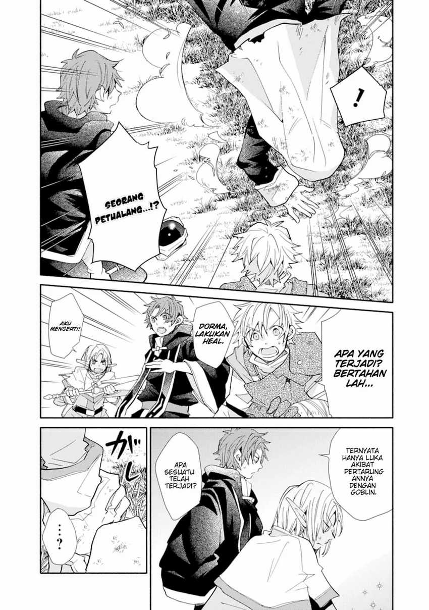 Kinka 1-mai de Kawaru Boukensha Seikatsu Chapter 12 Gambar 28