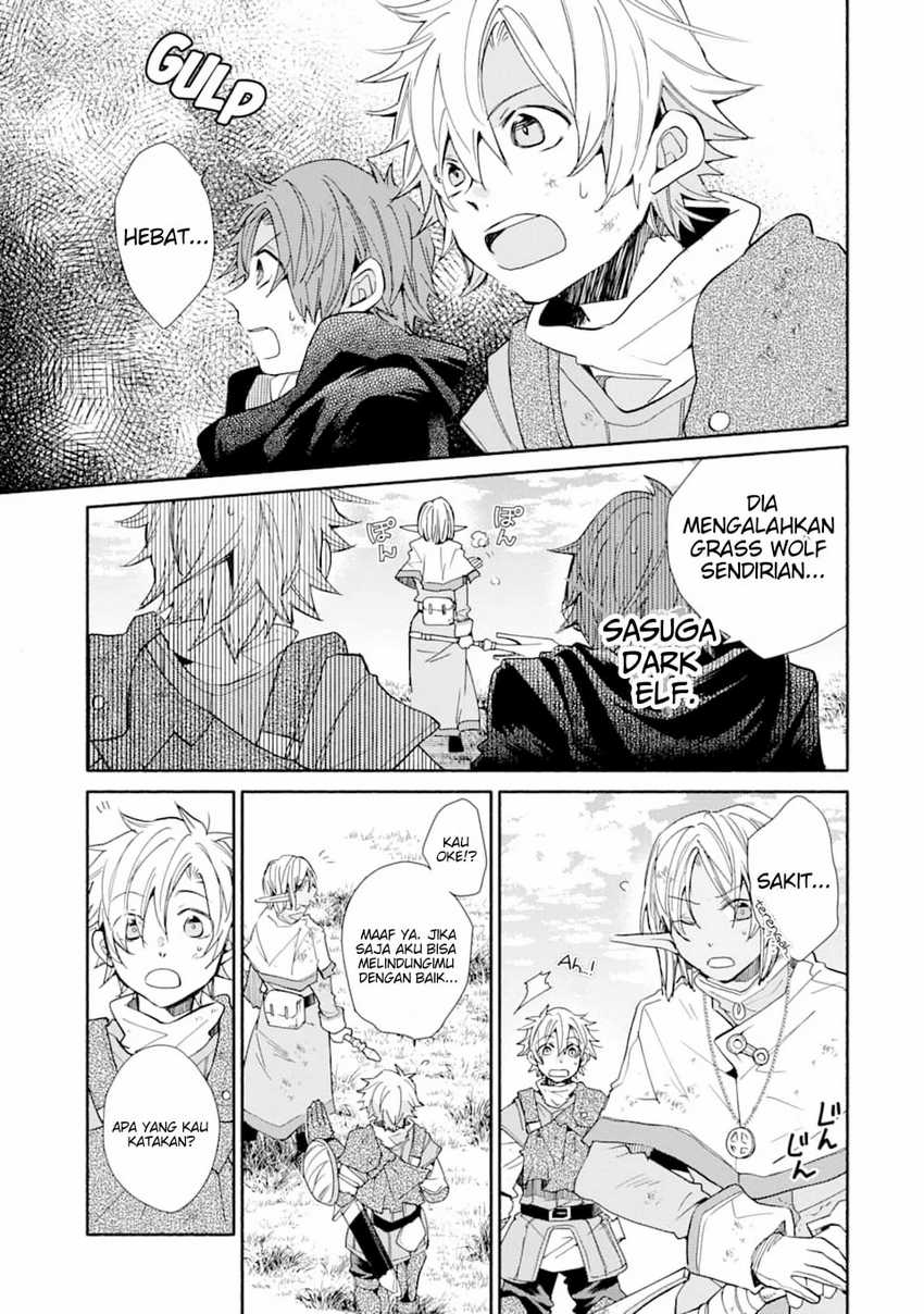 Kinka 1-mai de Kawaru Boukensha Seikatsu Chapter 12 Gambar 4