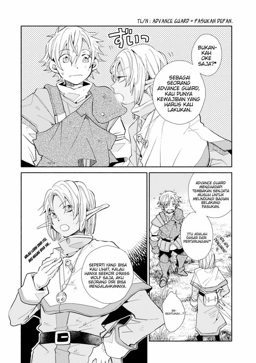 Kinka 1-mai de Kawaru Boukensha Seikatsu Chapter 12 Gambar 5