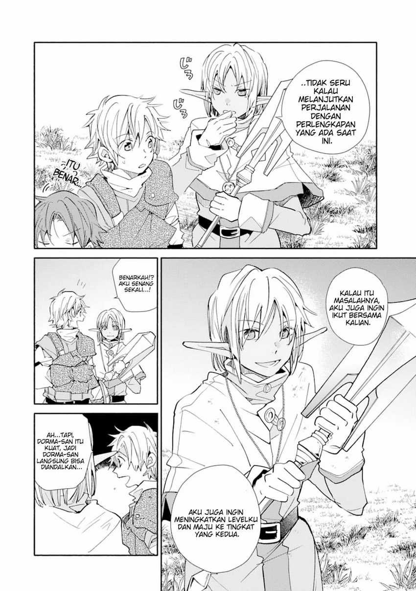 Kinka 1-mai de Kawaru Boukensha Seikatsu Chapter 12 Gambar 9