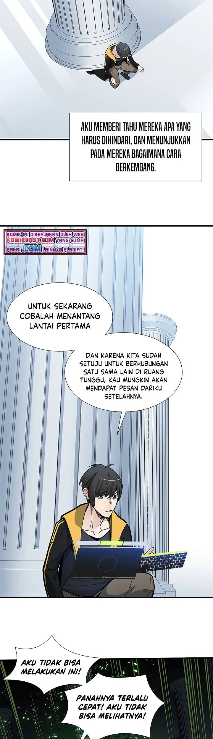 The Tutorial is Too Hard Chapter 43 Gambar 31