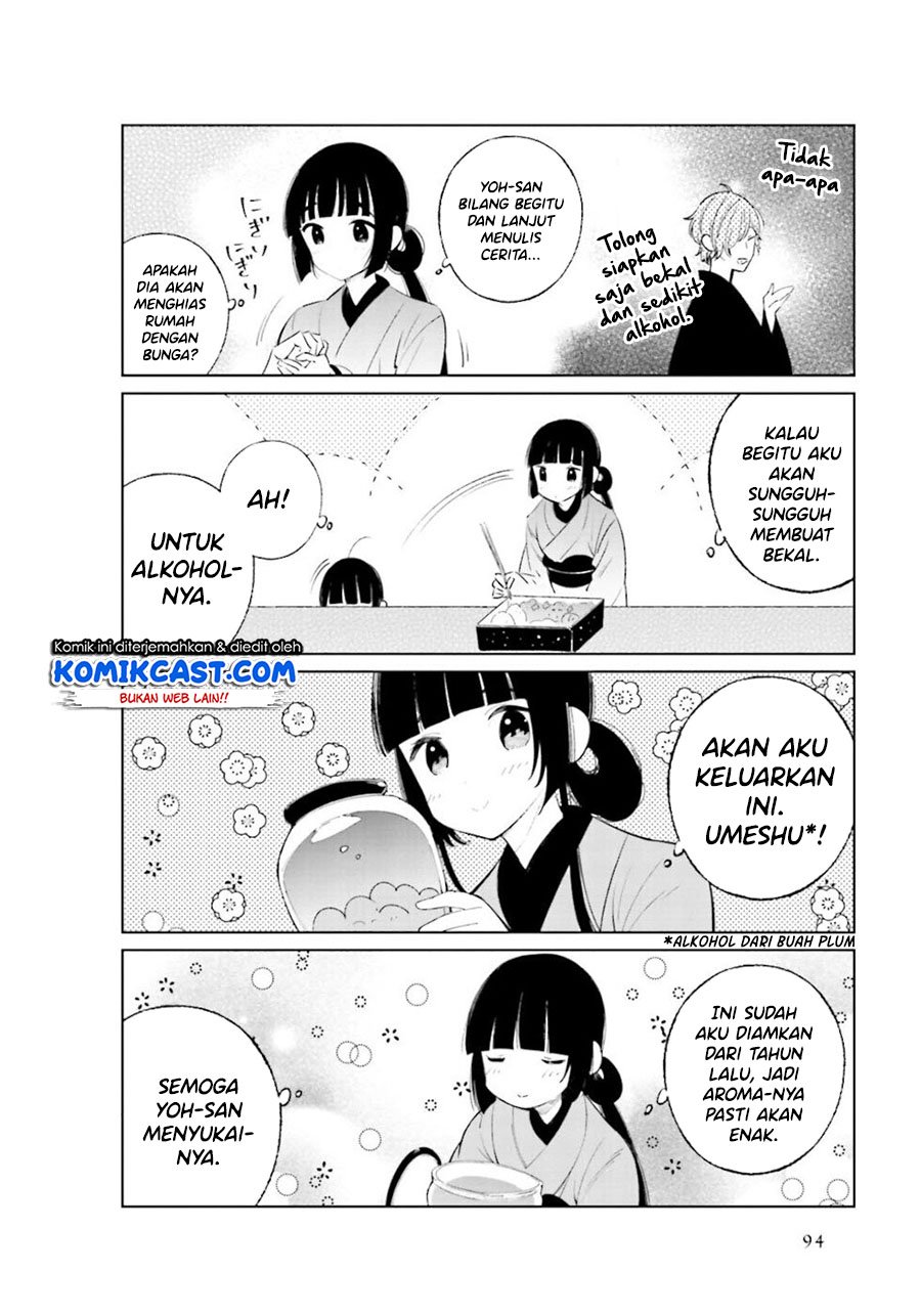 Toaru Meoto no Nichijou Chapter 27 Gambar 3