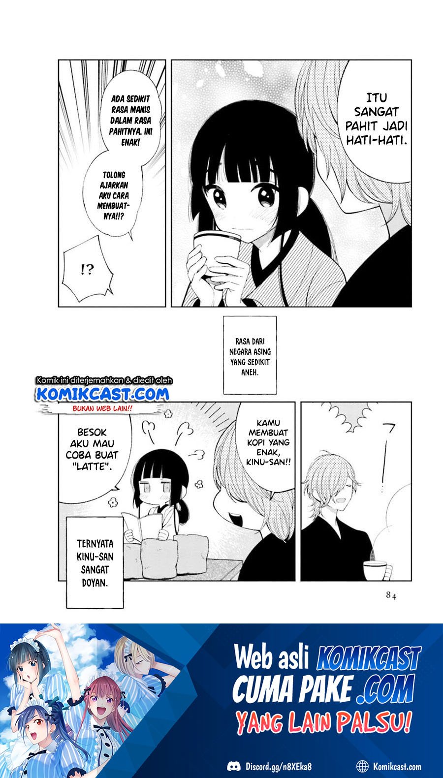 Toaru Meoto no Nichijou Chapter 25 Gambar 9