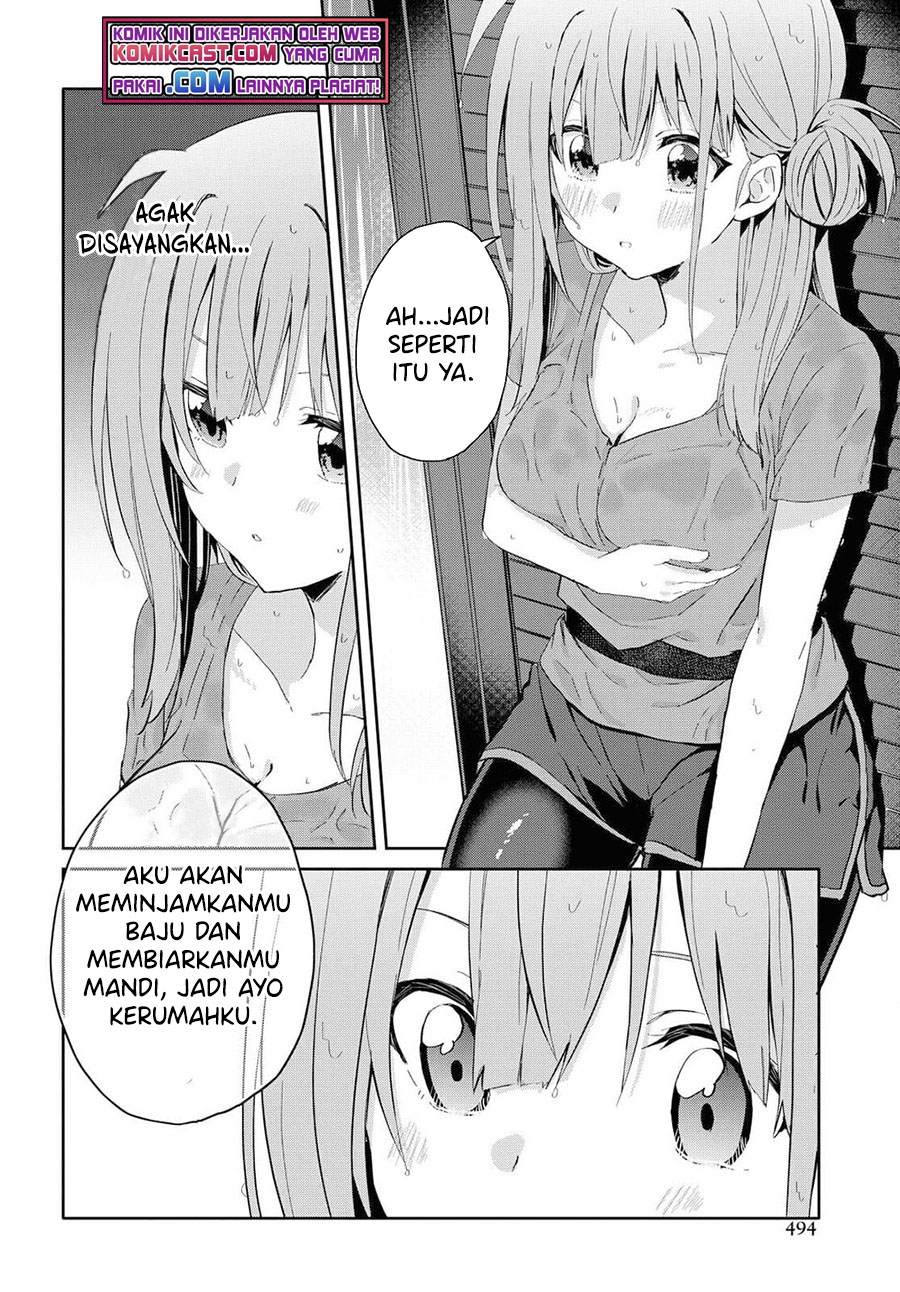 Koi wa Iikara Nemuritai! Chapter 08.2 Gambar 17