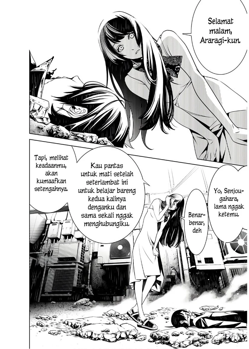 Bakemonogatari Chapter 30 Gambar 11
