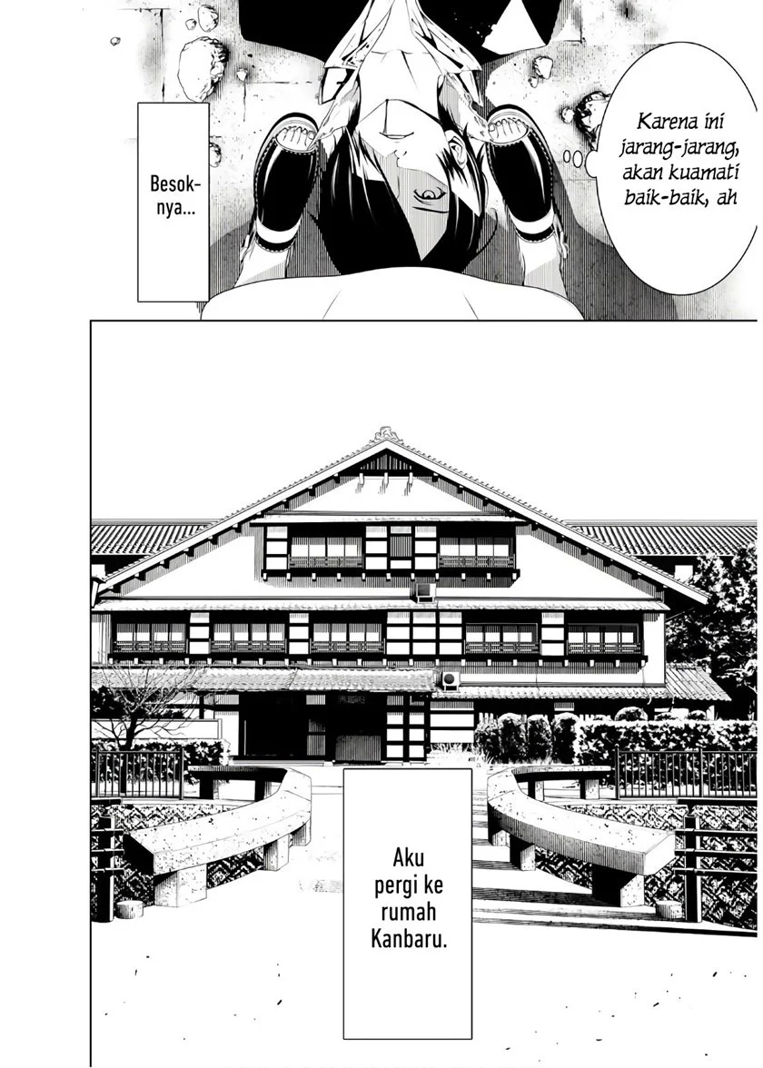 Bakemonogatari Chapter 30 Gambar 17